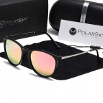 Okulary przeciwsłoneczne UV lekkie kocie PolarSky